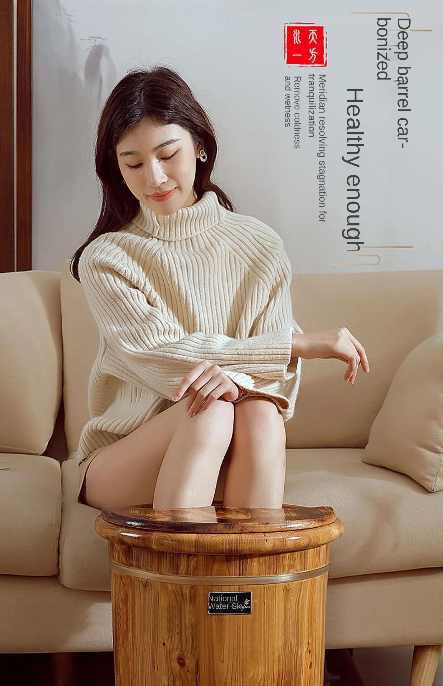 Wood Foot Spa Barrel - Fumigat – Wellness Spa With Massage recenzja i cena